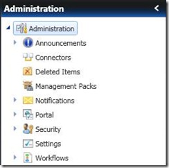 SCSM Admin Node Expanded